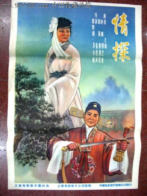 办假的日本帝冢山大学文凭毕业证