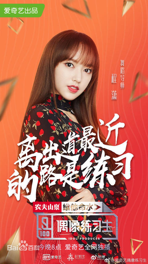 办假的台湾铭传大学文凭毕业证